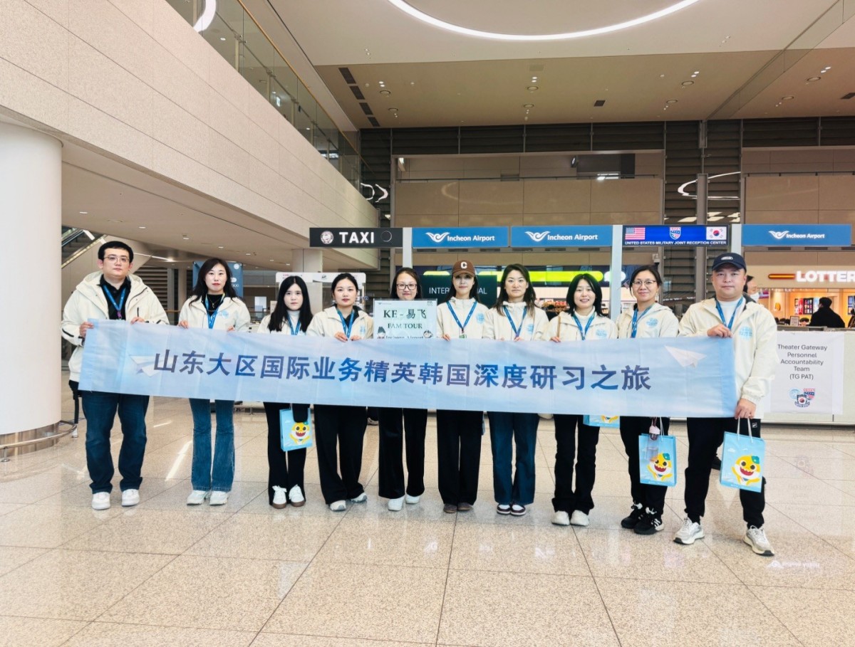 越国界的智慧碰撞 | 易飞国际山东大区国际业务精英韩国研习之旅圆满收官