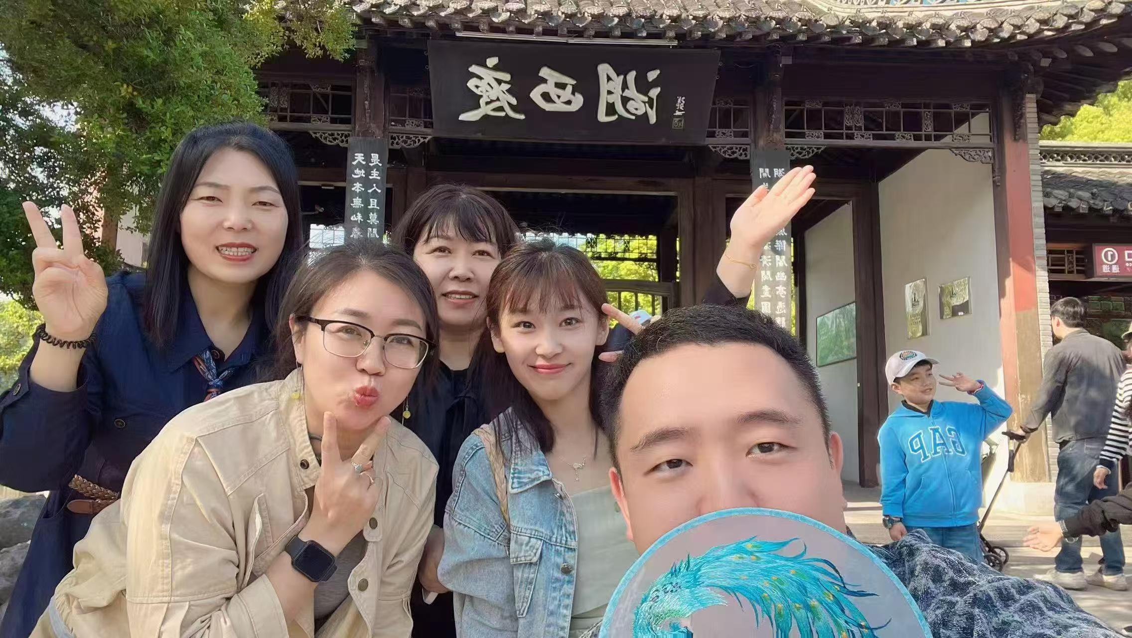 佳绩加冕，踏春同行｜易飞国际烟威大区一季度业绩飘红，赴苏扬淮春日之约